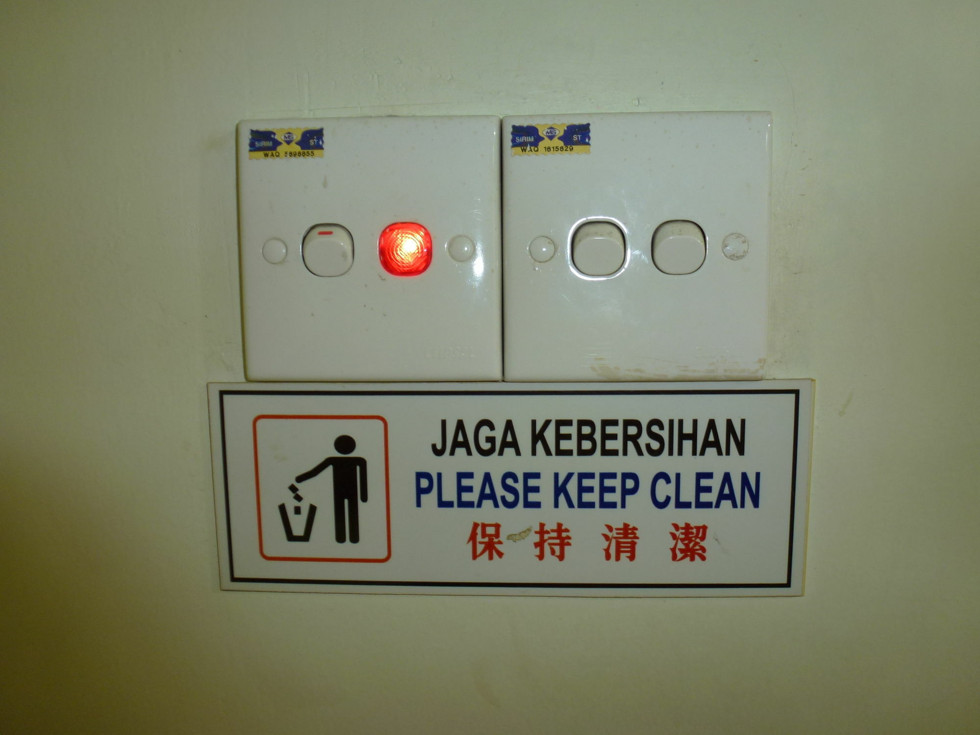 Batu Berendam Inn Kampong Sungai Putat Екстериор снимка